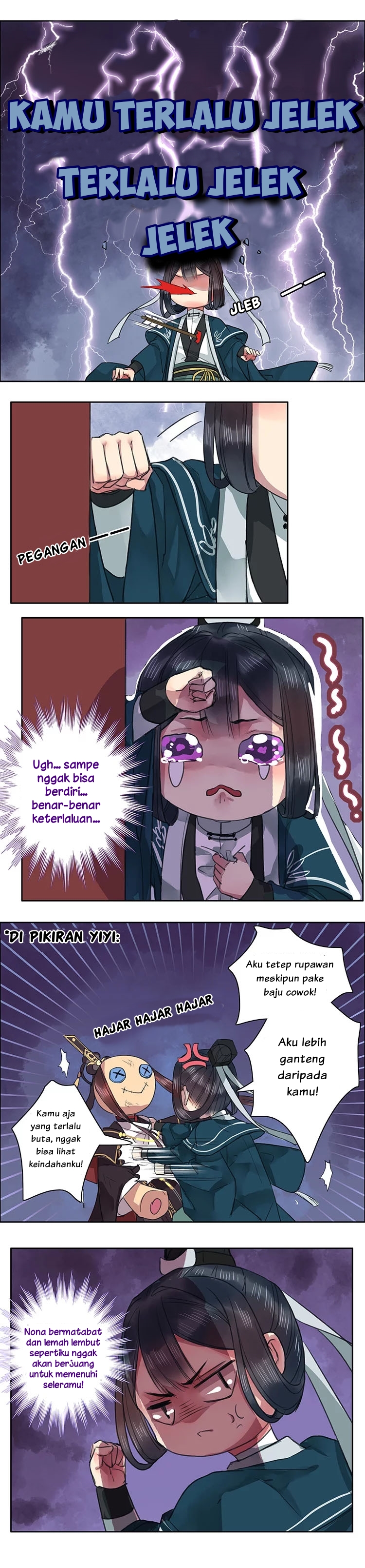 Wo Zai Hougong Dang Ju Ju Chapter 24 Gambar 4